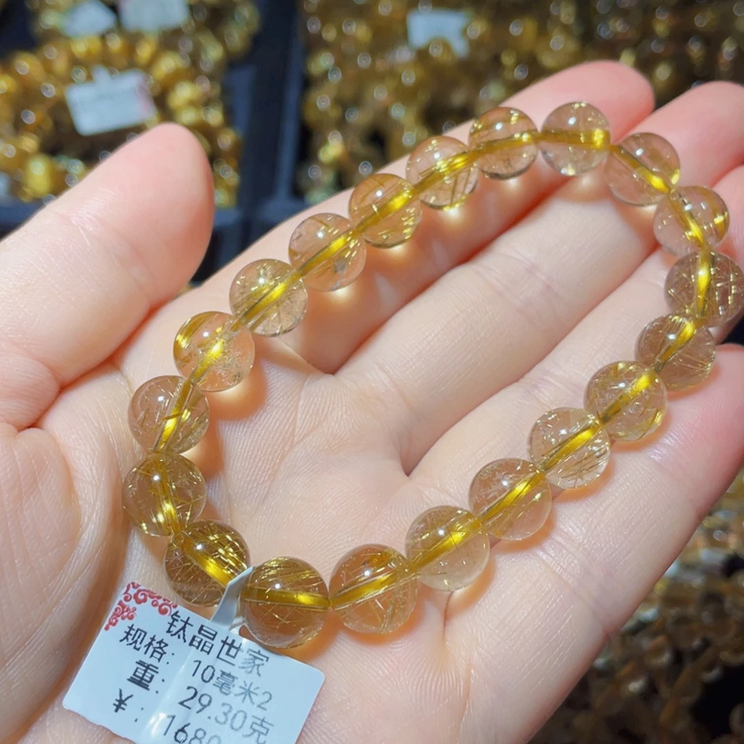 妲****未镶嵌手链发晶天然水晶手链