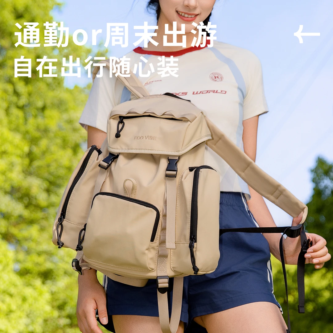 【新品】花间公主原创森悦时尚简约双肩包旅游出行背包大容量书包