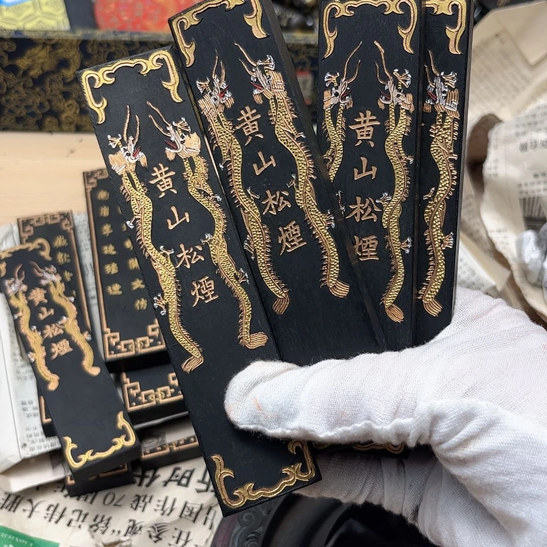 4个哈哈哈哈哈哈哈