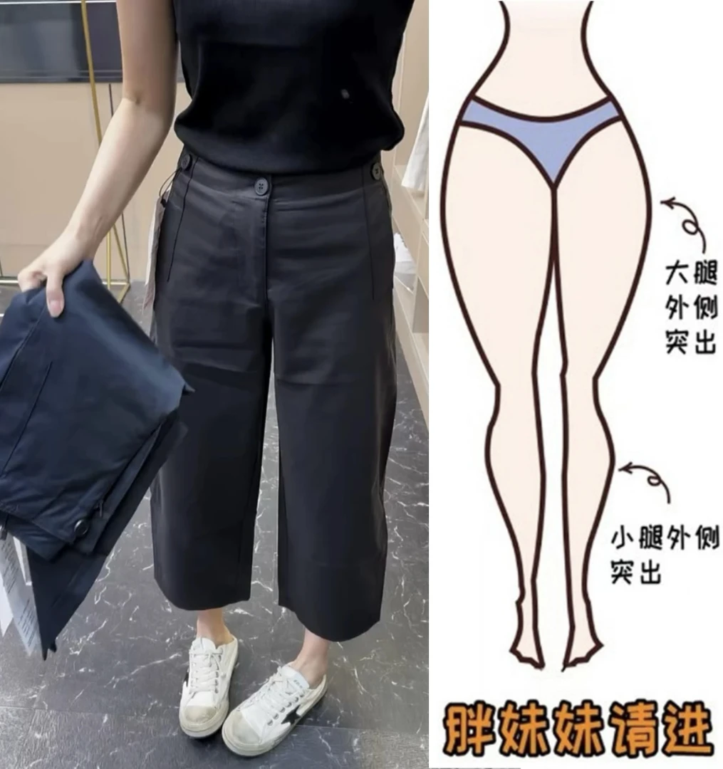 夏季薄款直筒休闲裤女2025新款微胖mm高腰宽松显瘦简约百搭九分裤