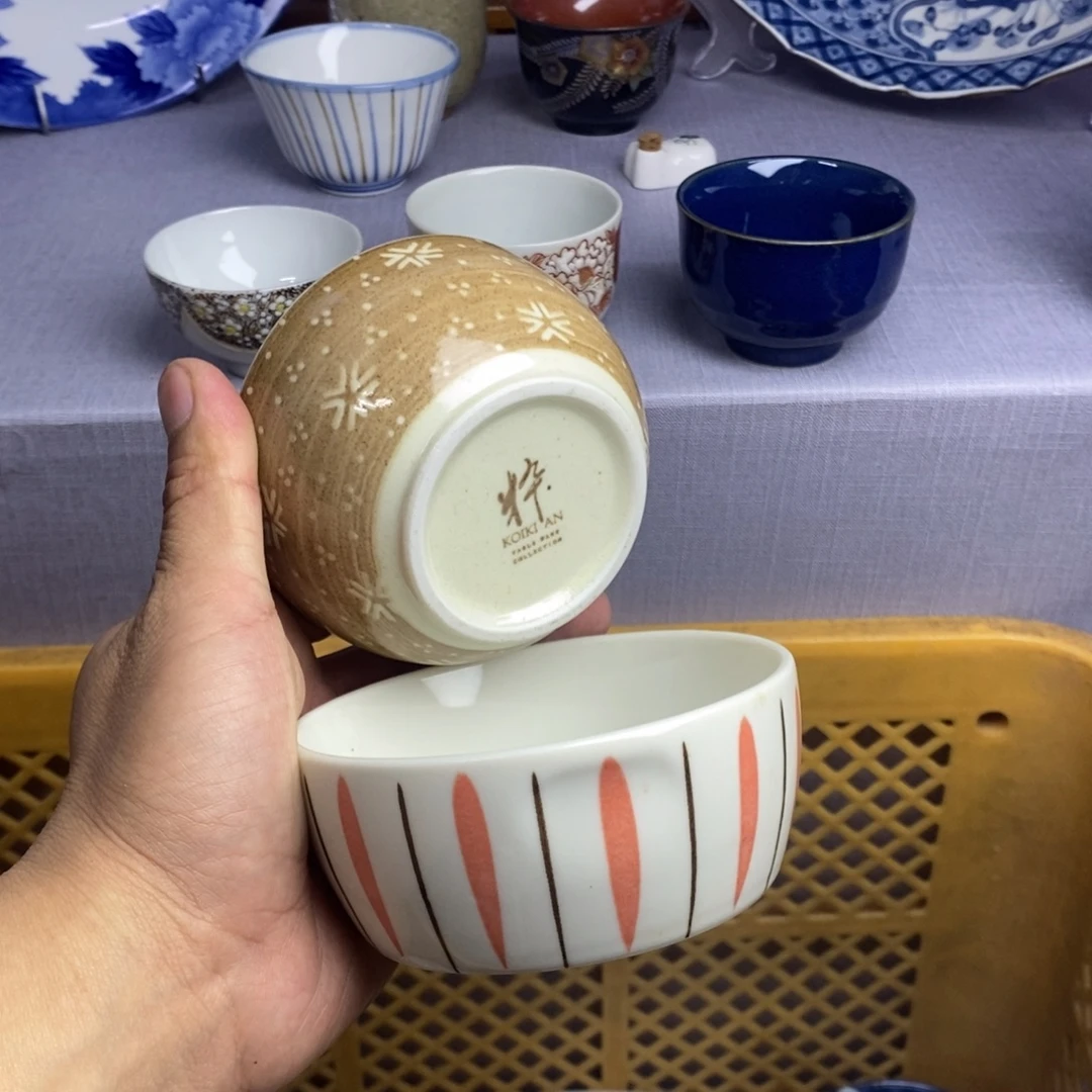 茶盏全场满28元包邮，第170