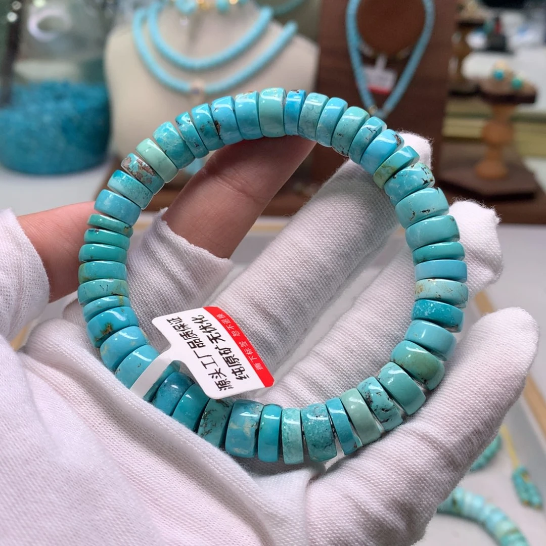 绿松石配饰 未镶嵌夜**歌