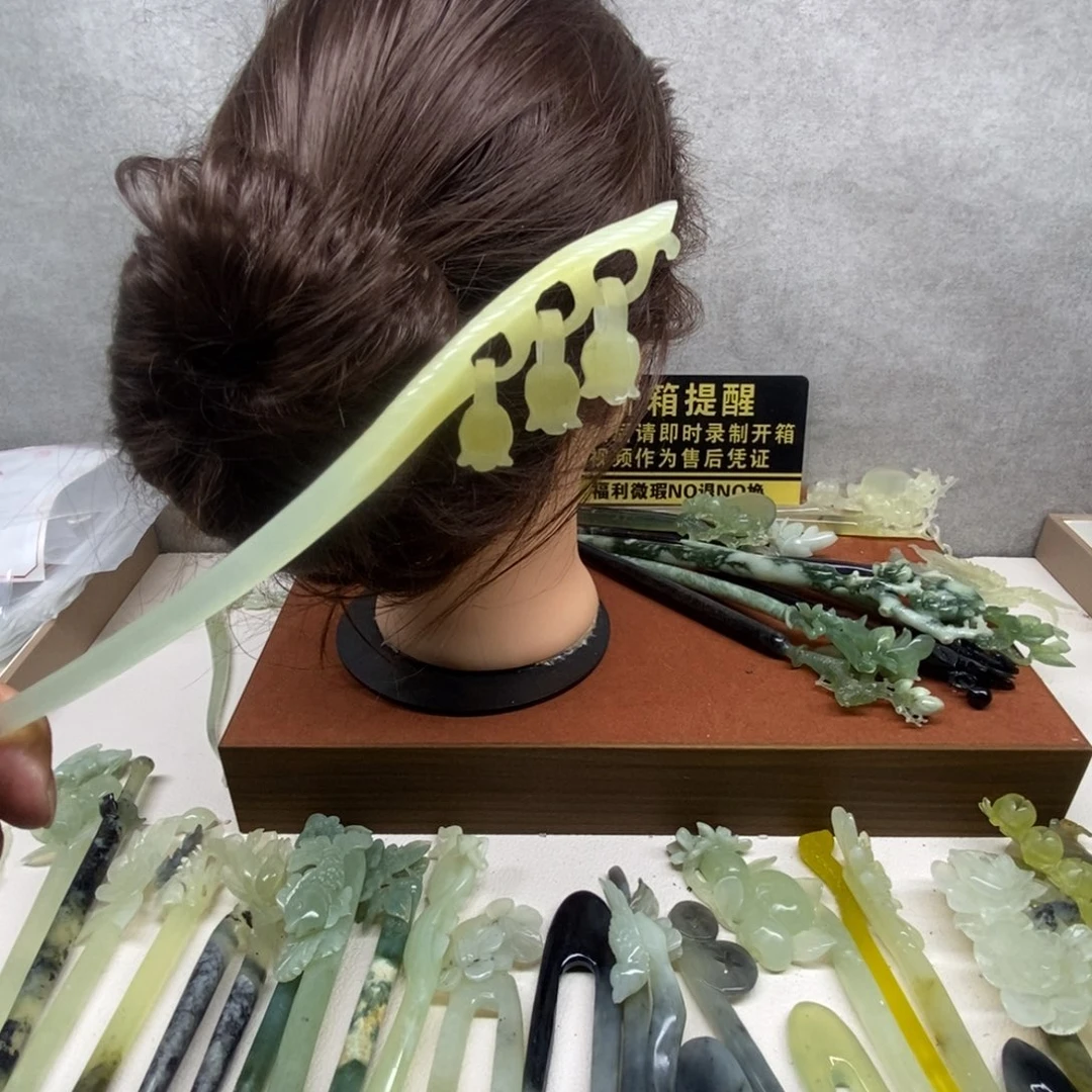 蛇纹石玉未镶嵌发饰