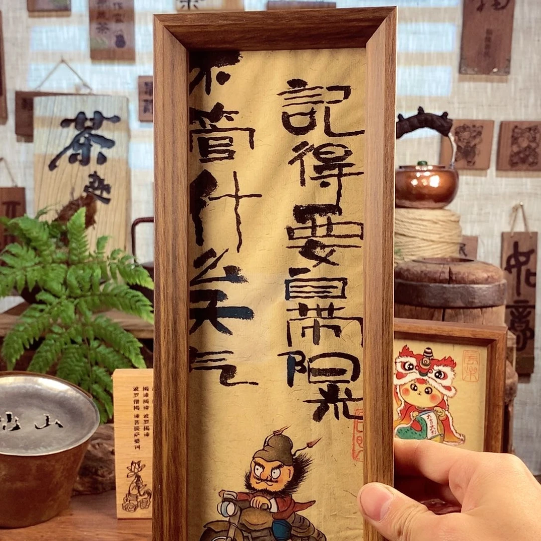 茶具茶室茶台闪购福利