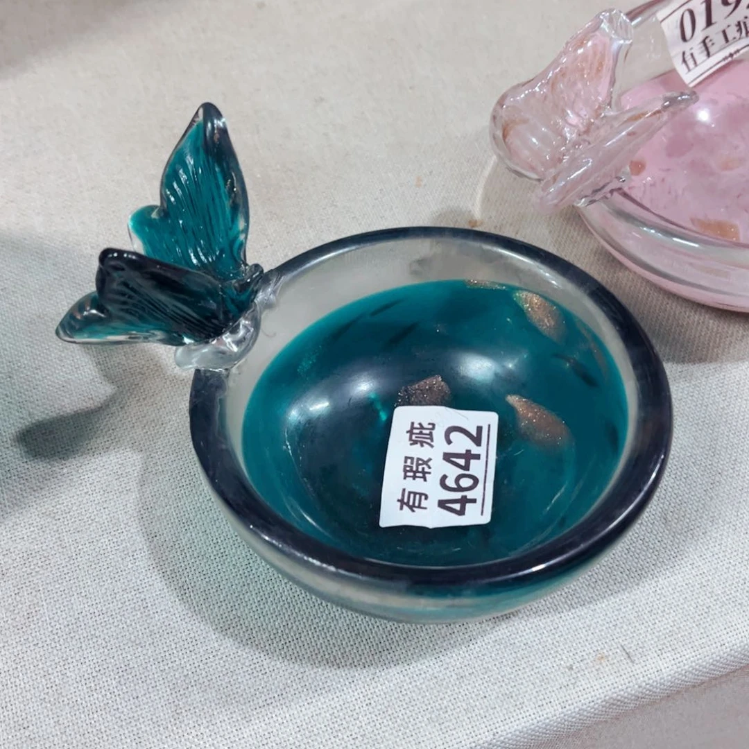 琉璃4642瑕疵花瓶摆件