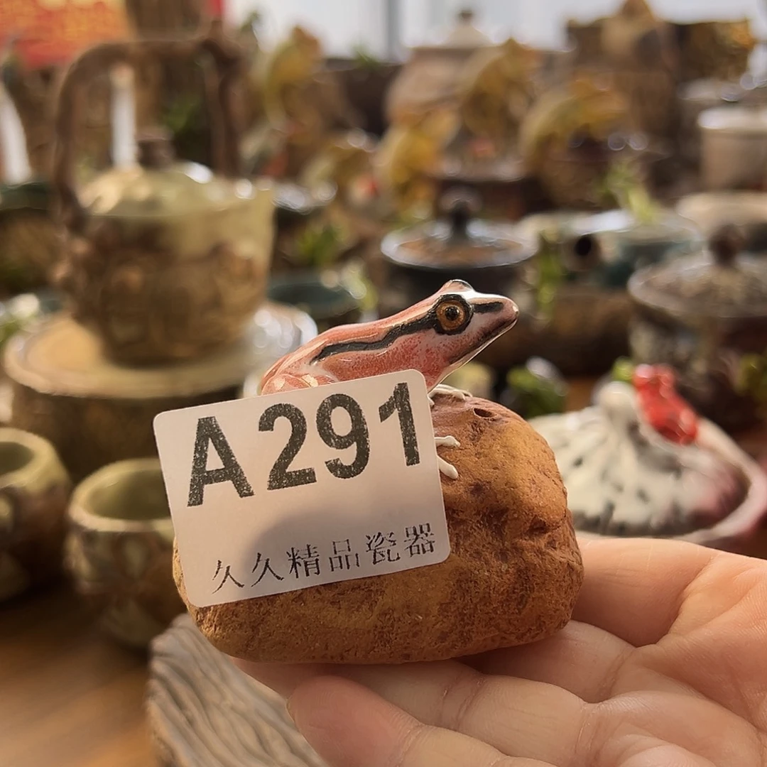 瓷片闪购久久家的瓷器