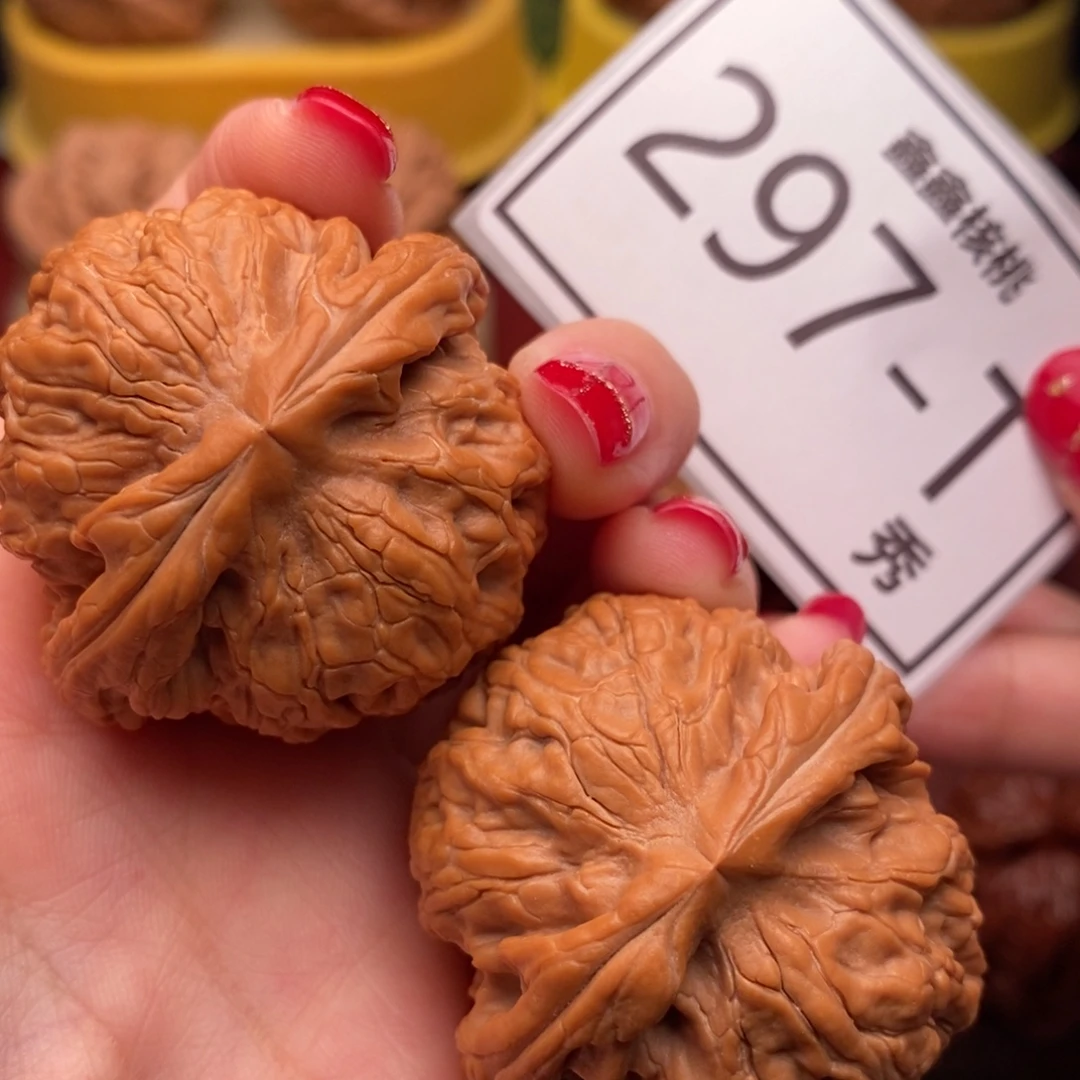 文玩核桃把件红锦鲤42