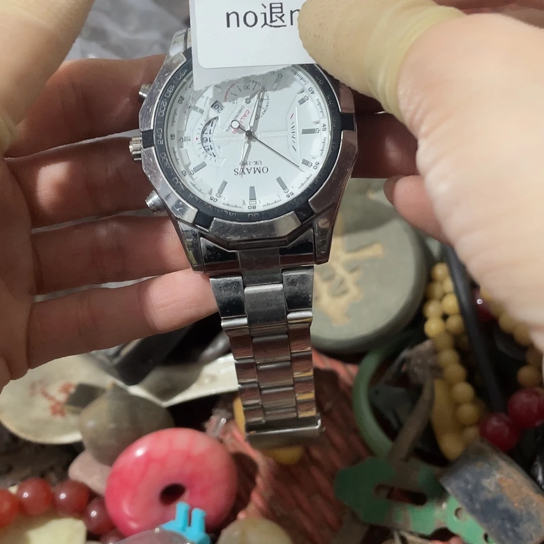张***宝瓷片6447号工艺品
