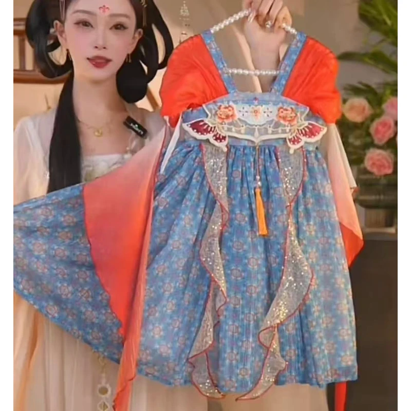 童绣阁【红凌蓝梦】2025新款女童国风仙气中国风夏季汉服HFQ2572