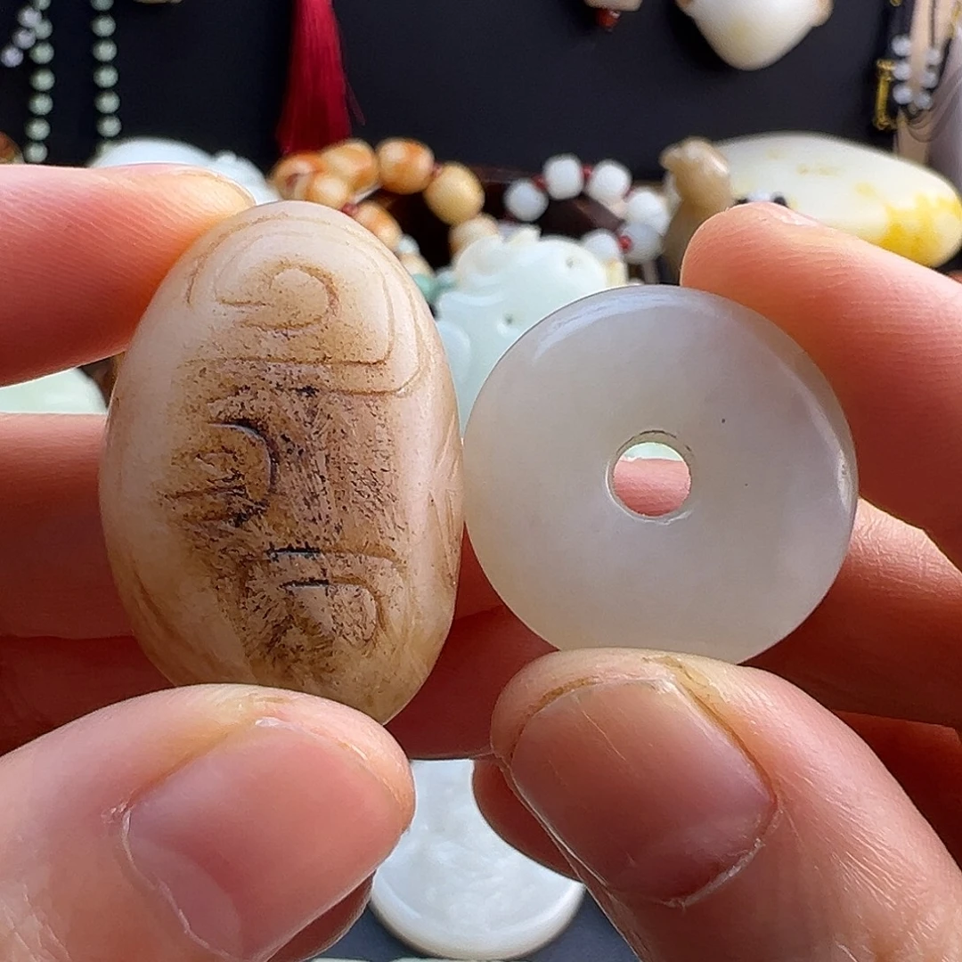 和田玉未镶嵌挂件