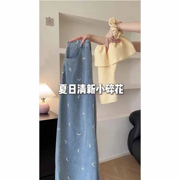 法式黄色荷叶边一字领短袖t恤女夏别致独特短款露肩上衣长裤套装