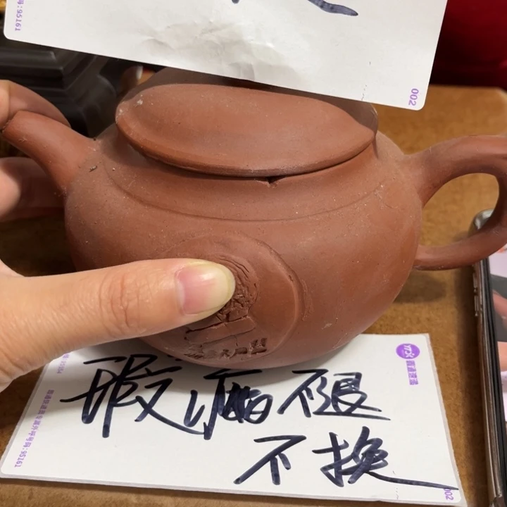 紫砂茶壶紫砂壶等各种器具