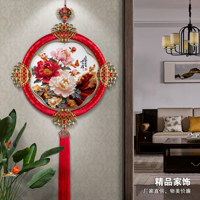 客厅沙发背景墙装饰画乔迁中国结画挂件墙上装饰品新中式挂画牡丹