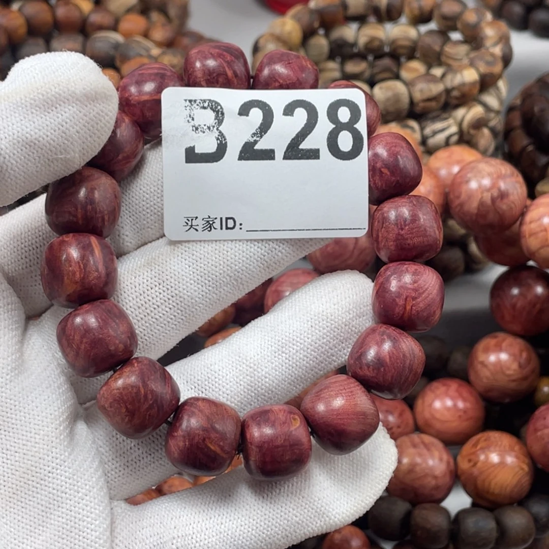 天***️贡木手串/手链感谢大家支持