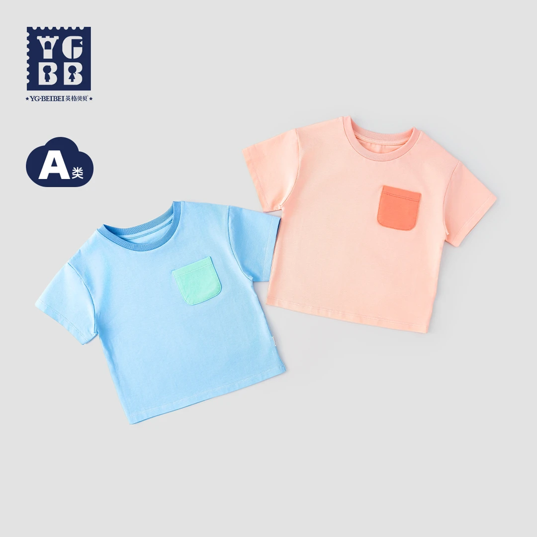 【拼直播专享D361068】英格贝贝儿童t恤短袖夏季男宝宝纯棉女童夏装