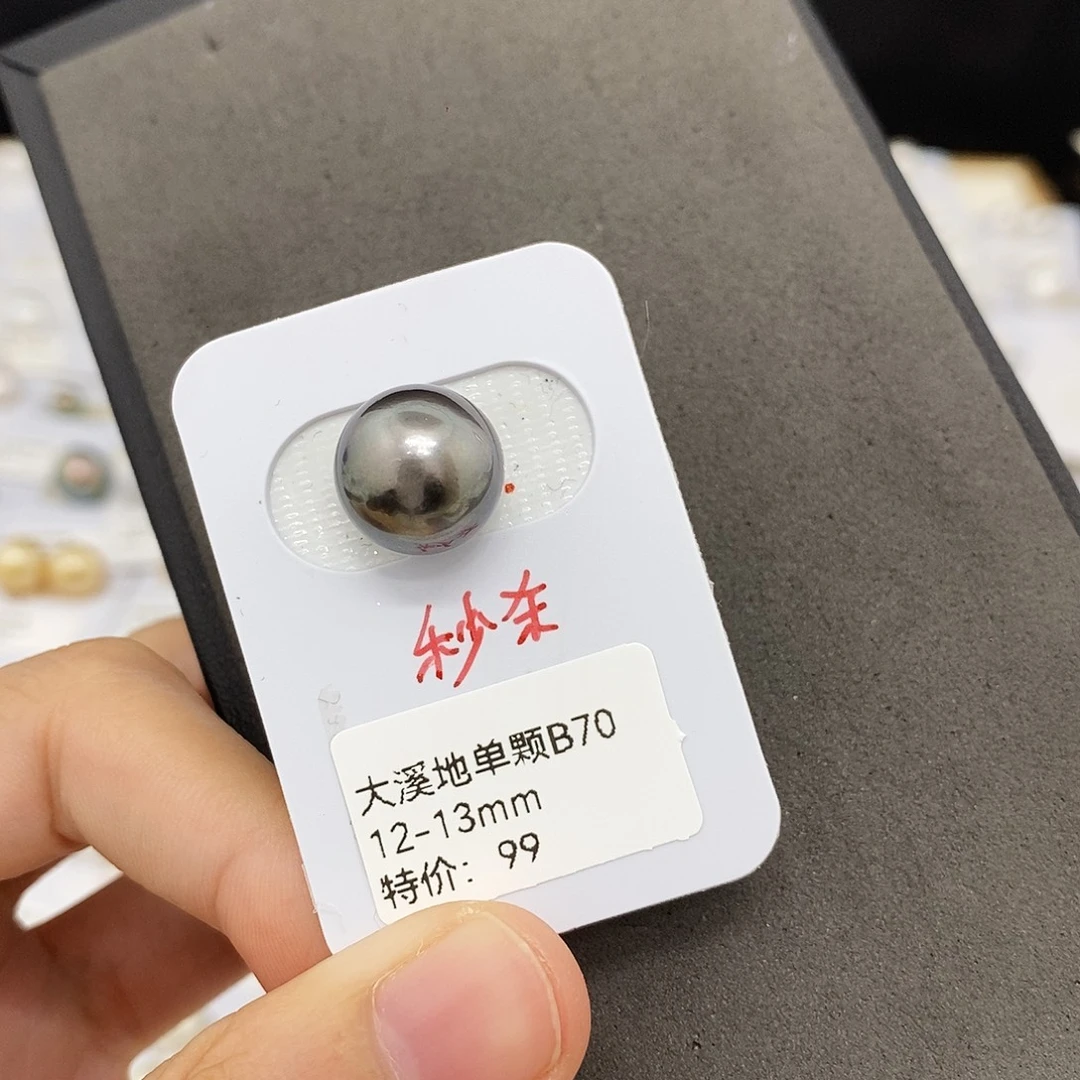 耳饰海水珍珠未镶嵌