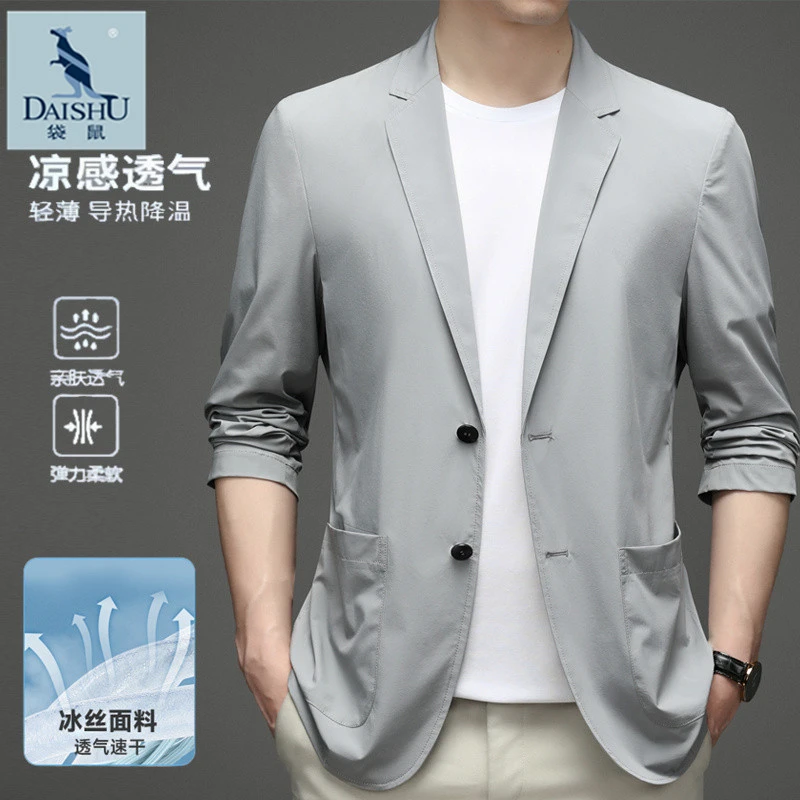 袋鼠2025韩版商务休闲薄款小西装春夏男士外套防晒冰丝西服男上衣