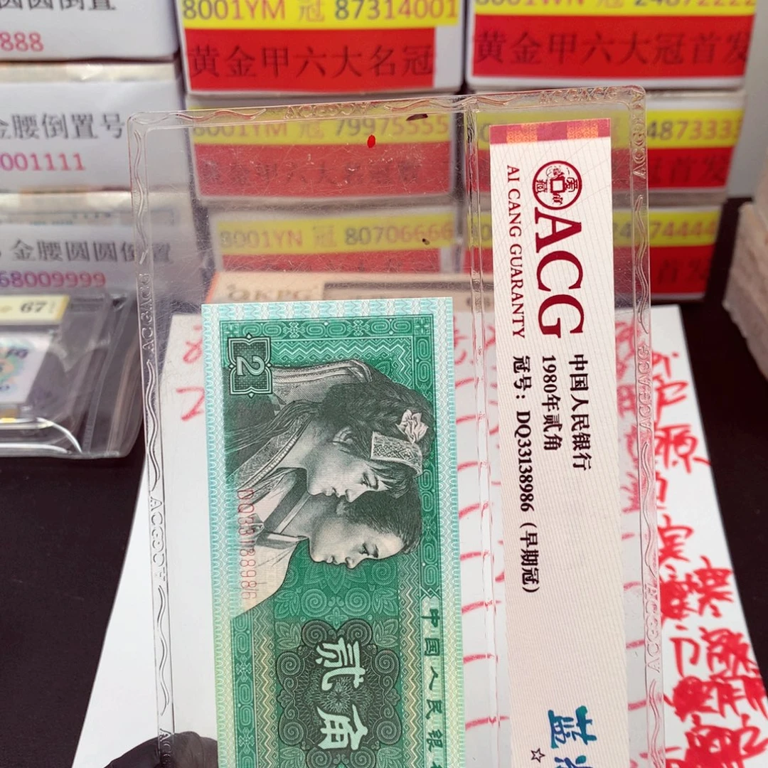 陪***雨ZC59472601一刀一刀