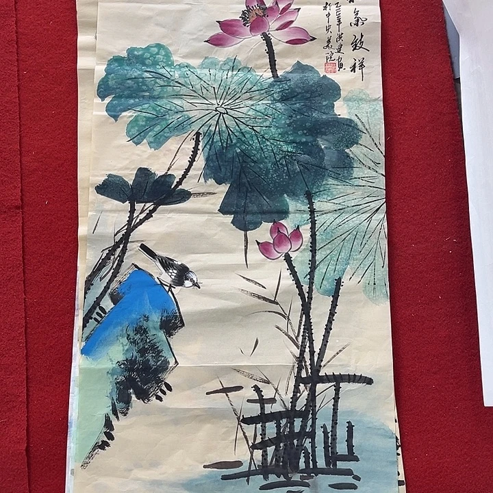 国画一二三一八六