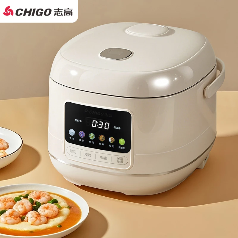 志高电饭煲家用大容量多功能全自动耐用煲汤电饭锅蒸煮一体不粘锅