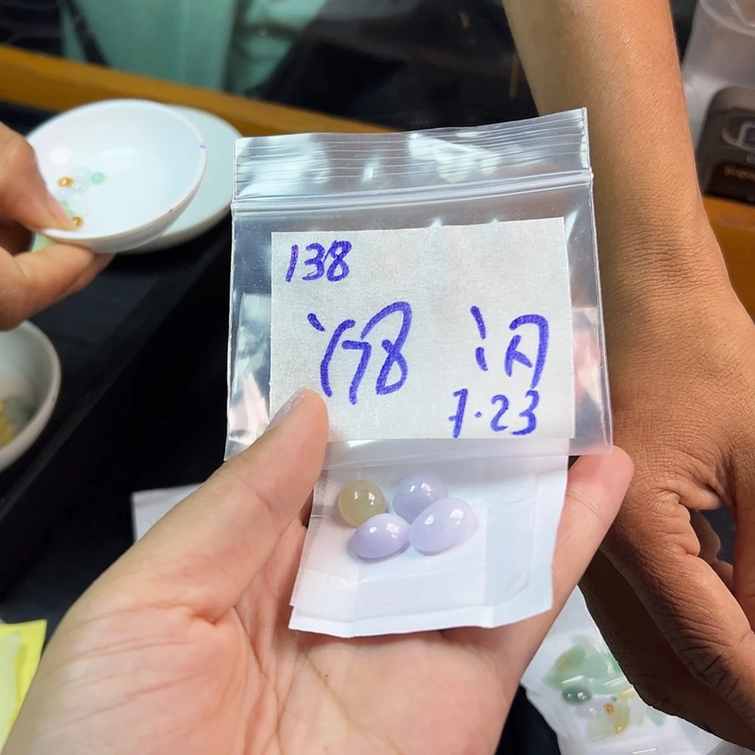 【闪购商品】定制翡翠未镶嵌
