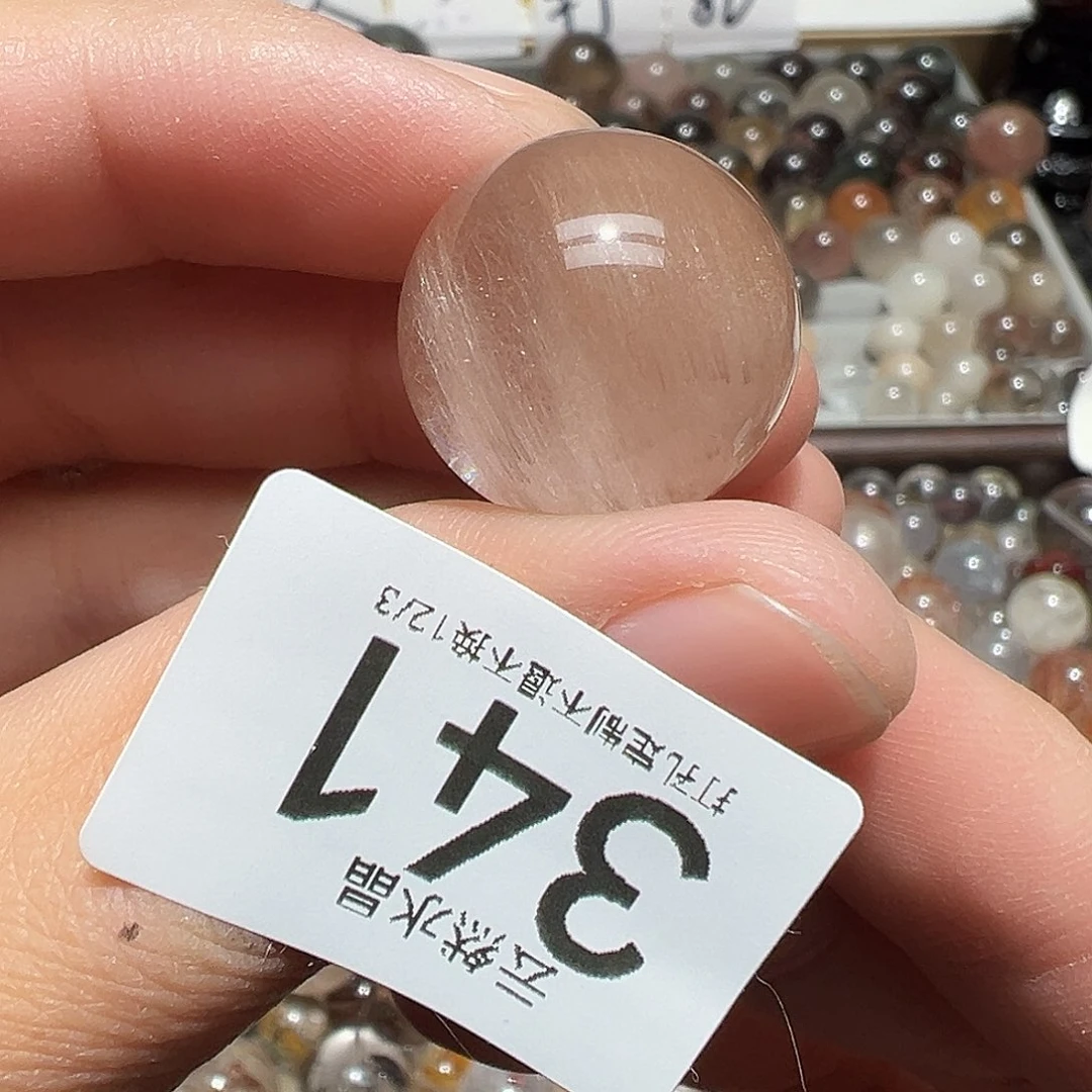 咬****未镶嵌水晶珠宝半成品