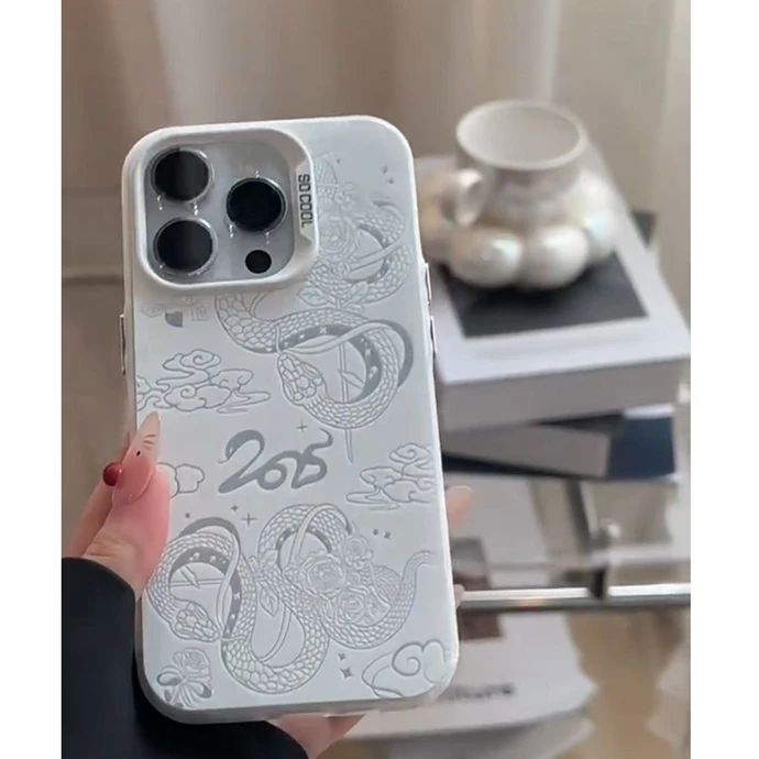 2025蛇年适用苹果16promax手机壳15Plus/14彩银白壳12/11新年个性