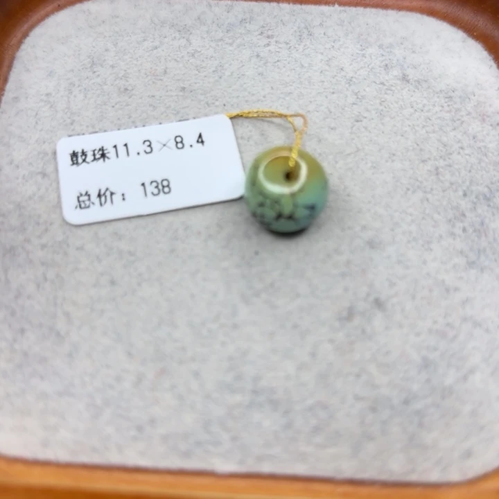 绿松石未镶嵌手链