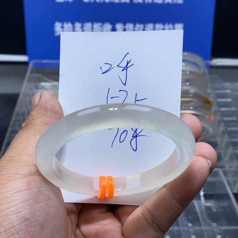 【闪购商品】玛瑙/玉髓手镯未镶嵌?****…