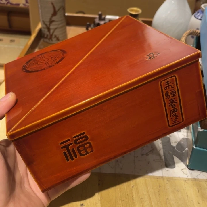 工艺美术品陶瓷艺术