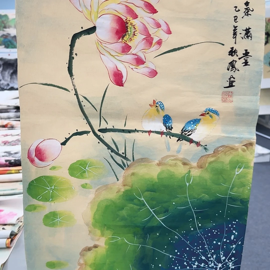 国画我也不知道我为什么要