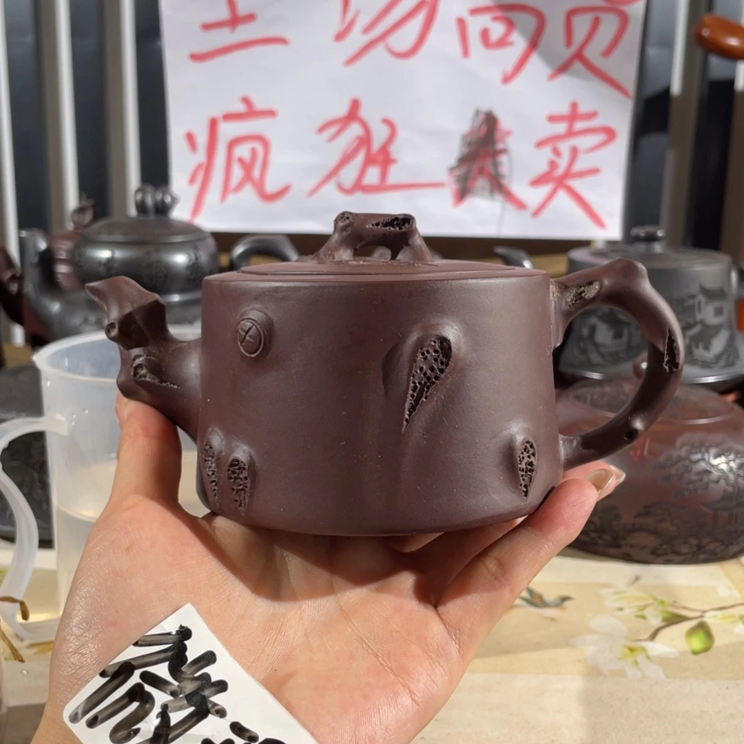 茶壶紫砂哈哈哈哈哈