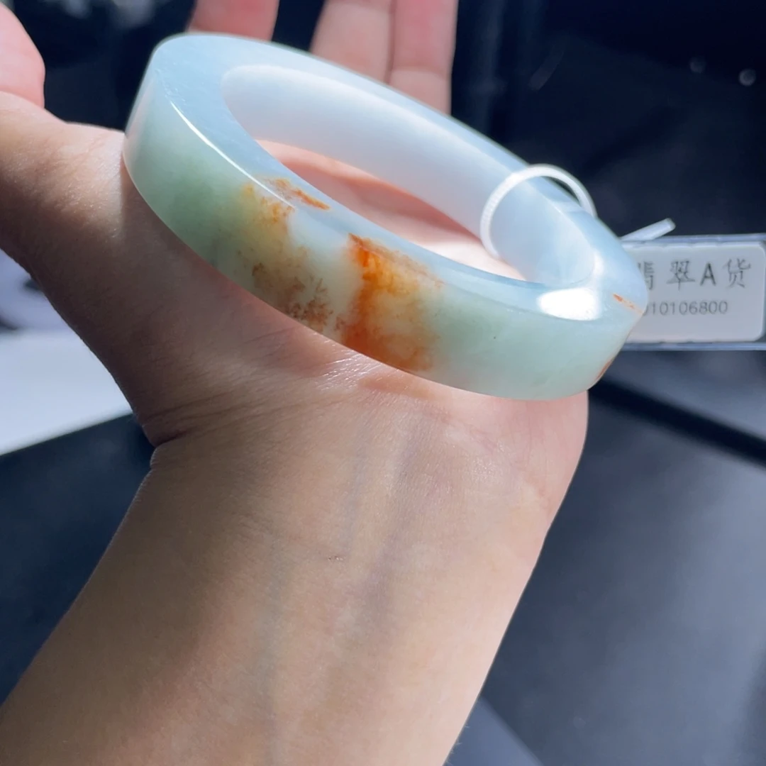 定制翡翠枫叶红未镶嵌