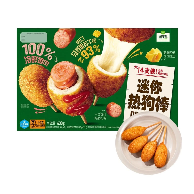 MM超市圃美多迷你热狗棒