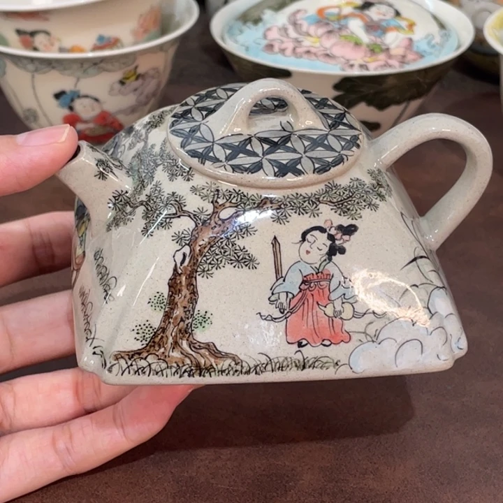 小雅。                       51