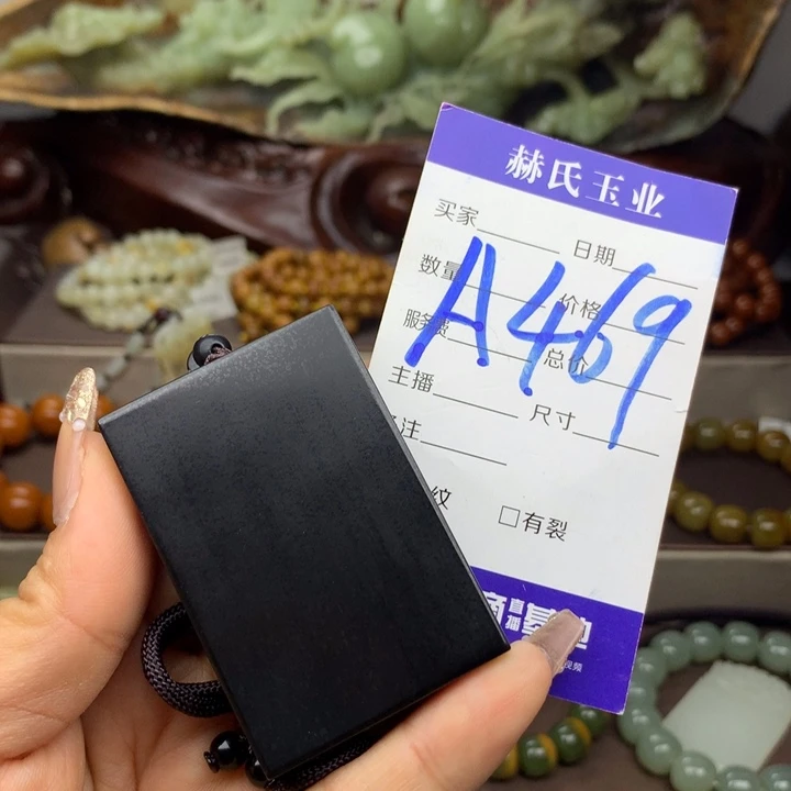 岫岩河磨玉（透闪石质玉）未镶嵌手链
