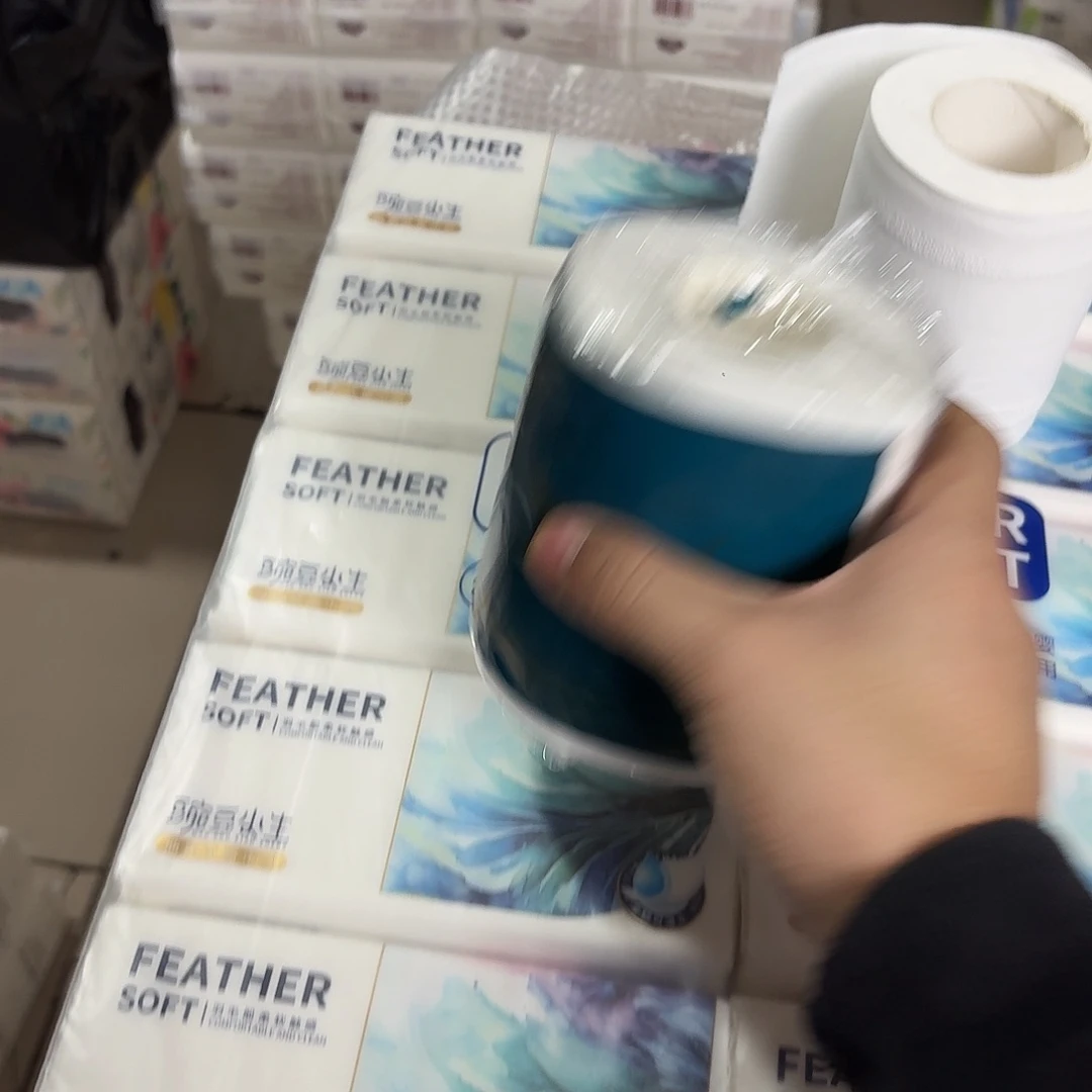 110空心卷¥4¥：¥：！说你是
