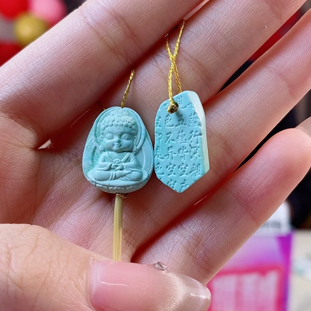 小***月绿松石未镶嵌珠宝奇石