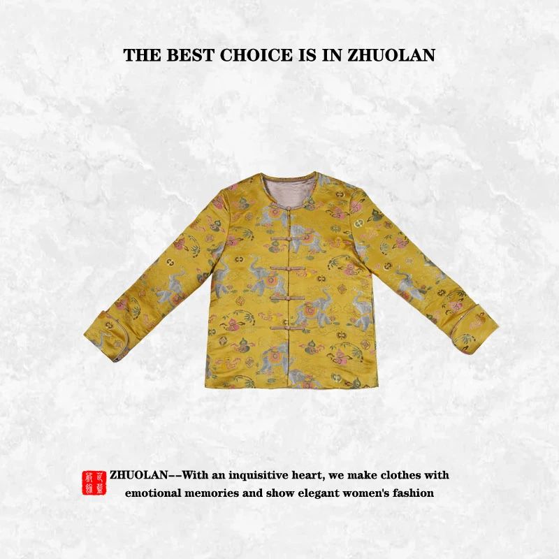 002155-5【瑞象云锦】新中式国风上衣外套