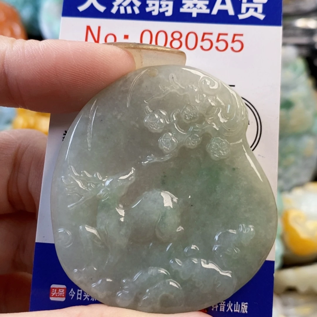 翡翠9K金镶嵌吊坠(不含链)