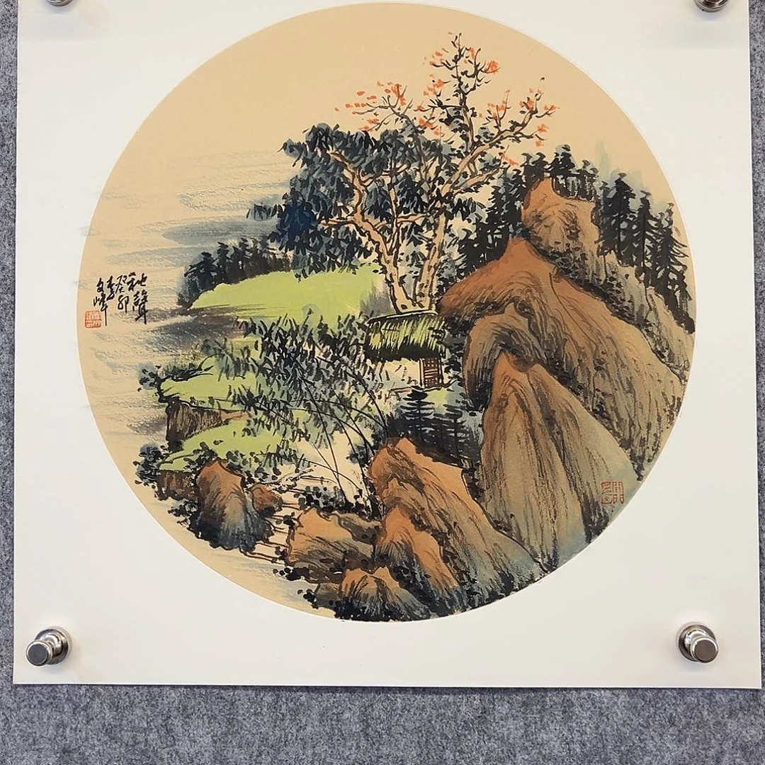 国画李文峰的经典作品