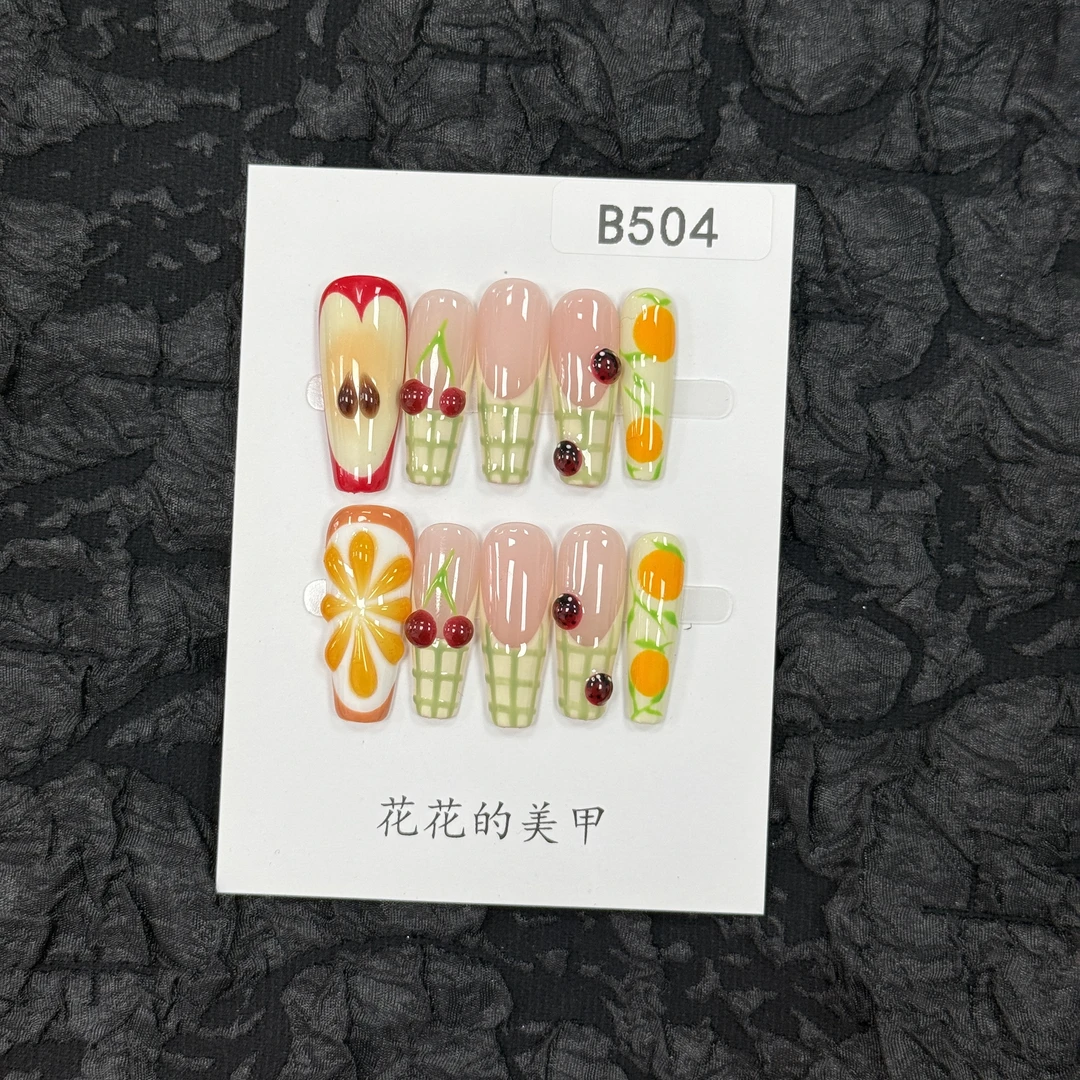 【B504】花花自制~春夏新款高级感高颜值不撞款小众纯手工穿戴甲