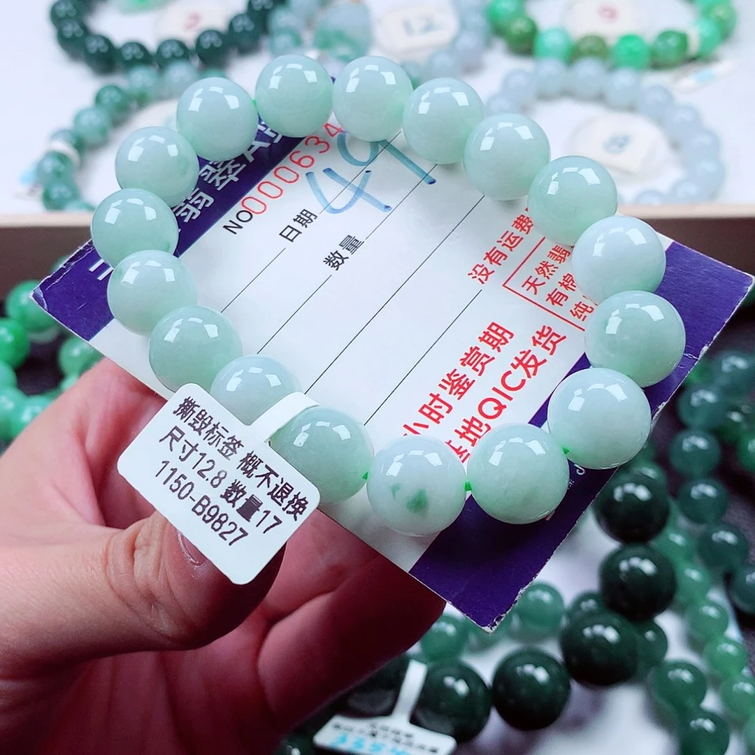 毛衣链未镶嵌翡翠