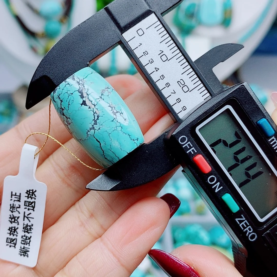 绿松石未镶嵌颈饰