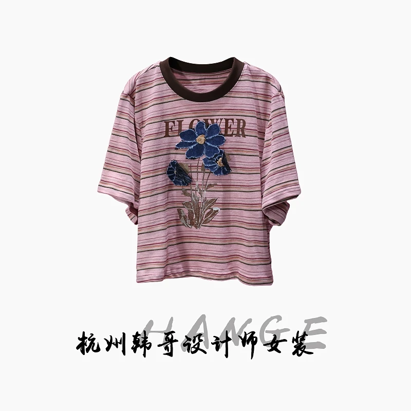 【韩哥女装】2025欧版《暮霭》灰红色条纹印花高克重气质短袖8951
