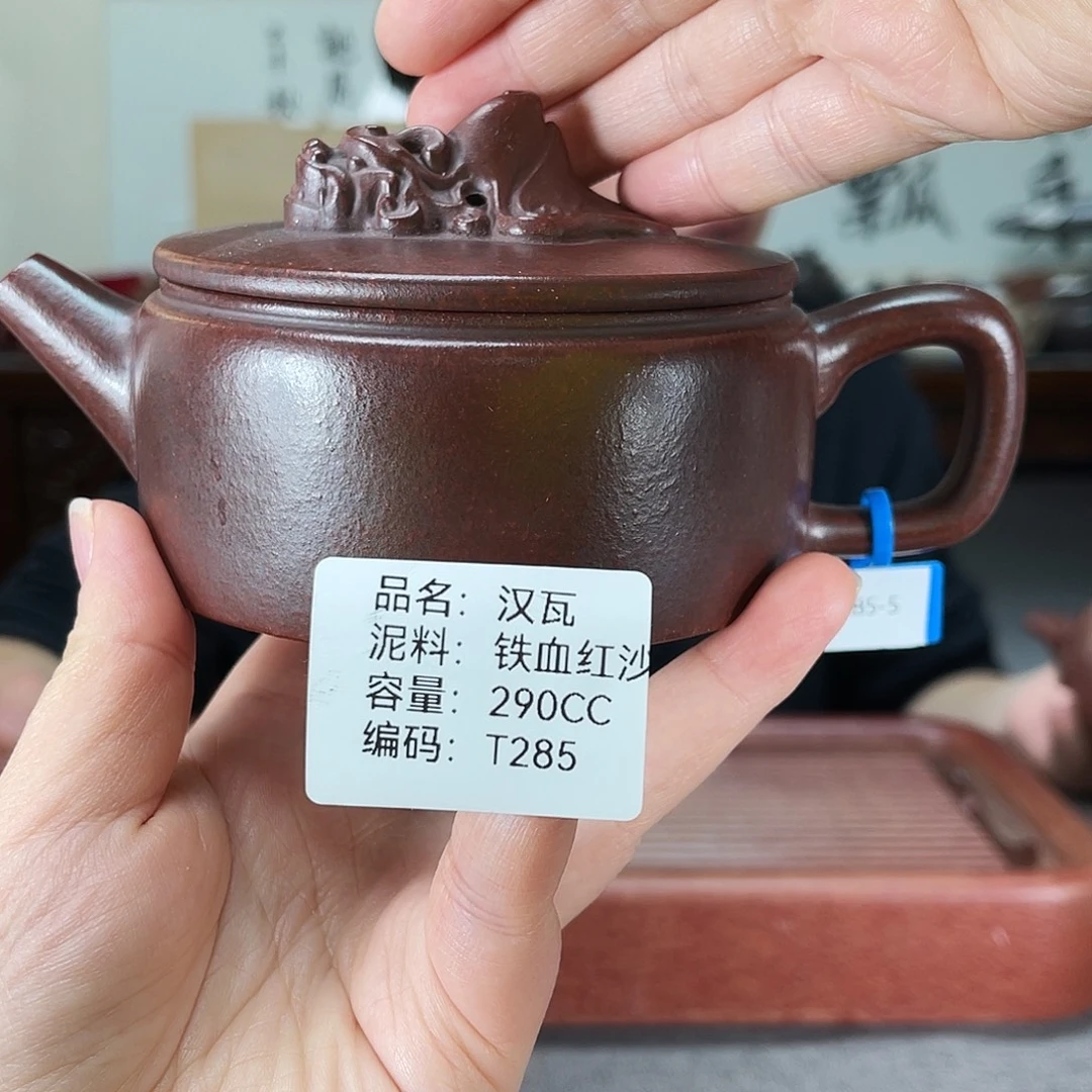 紫砂茶壶方圆紫砂排队