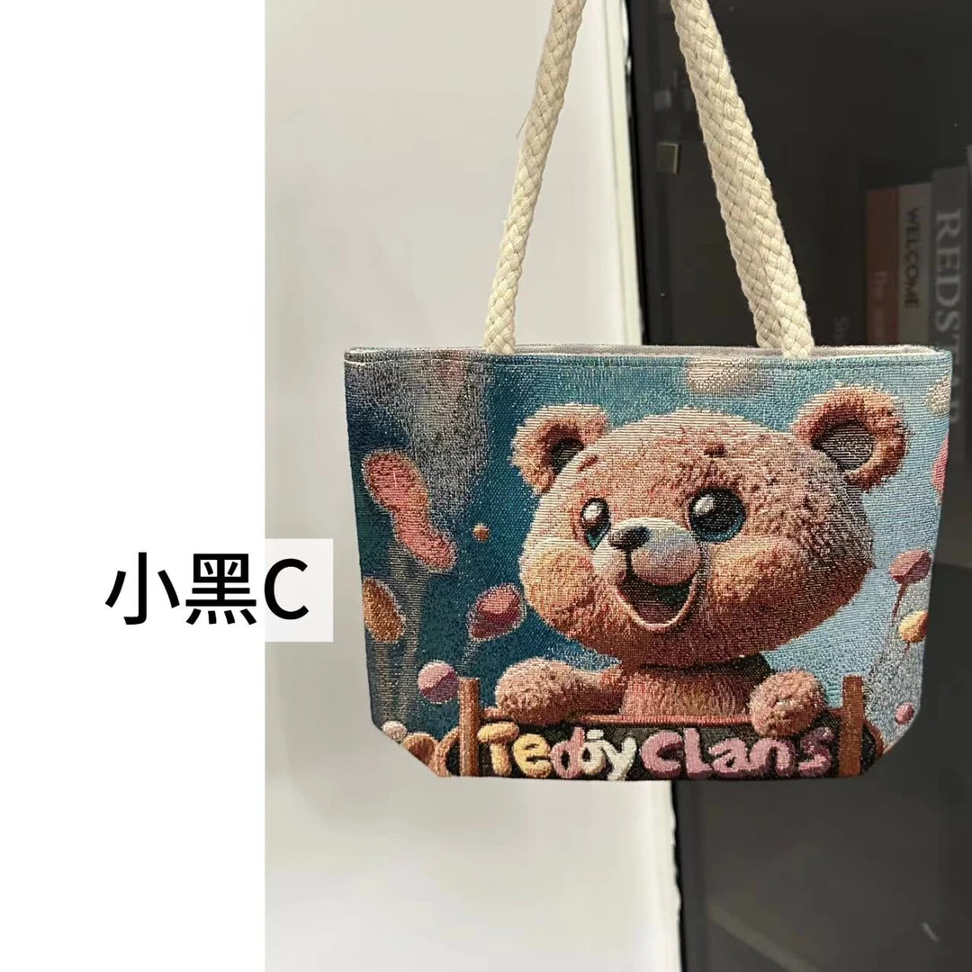 高级感个性包包-38392