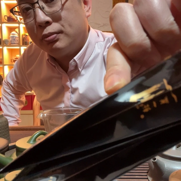 紫砂茶宠金**大好的好的好的好啊好的