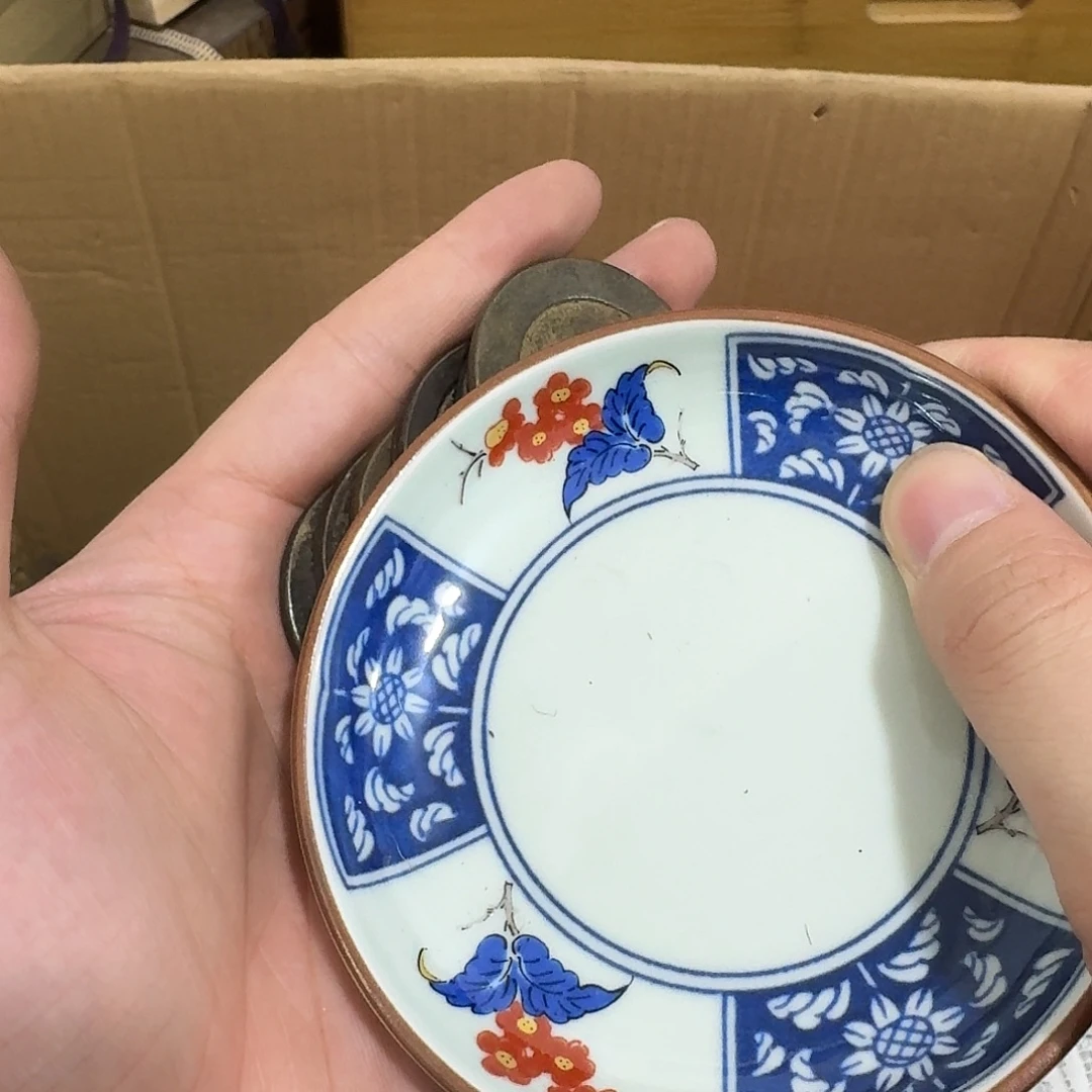 闪购商品，多样性发一