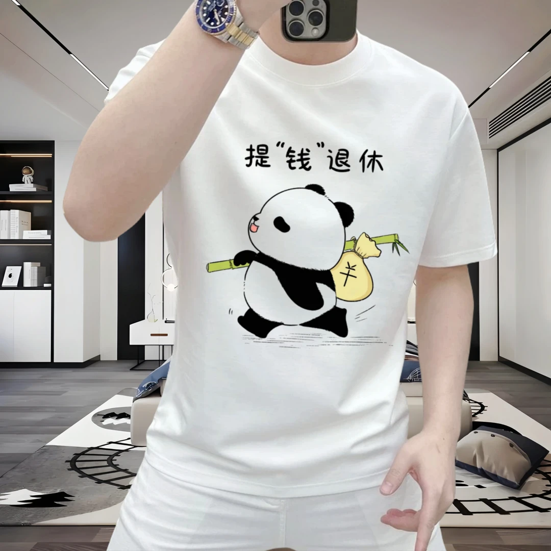 100%纯棉男士短袖T恤重磅圆领夏季潮牌半袖休闲百搭青年国风体恤